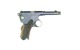 Frommer M1910